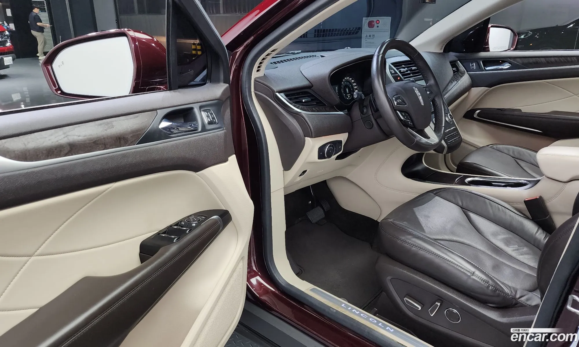 Korex Auto Trade - фотография 4679896
