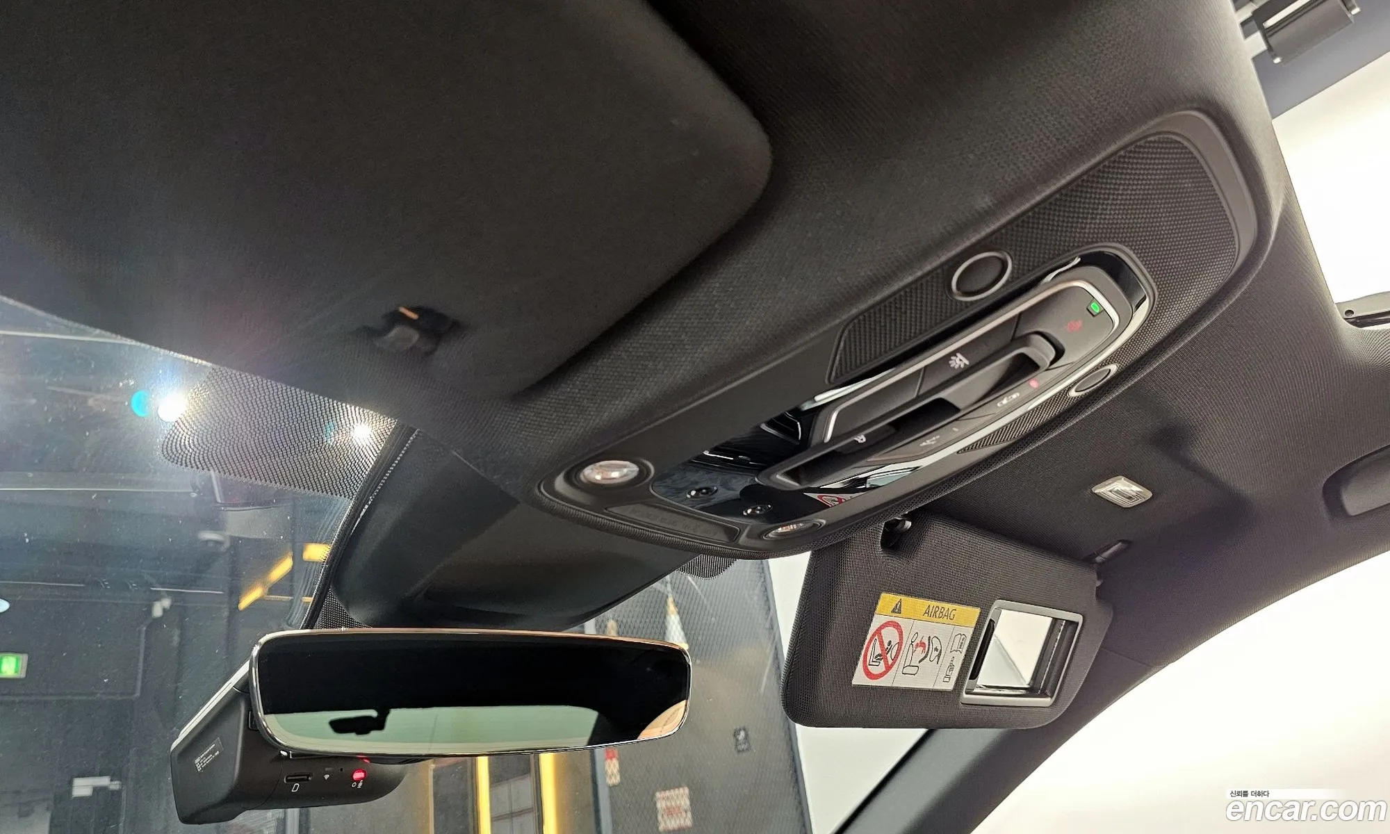 Korex Auto Trade - фотография 114123