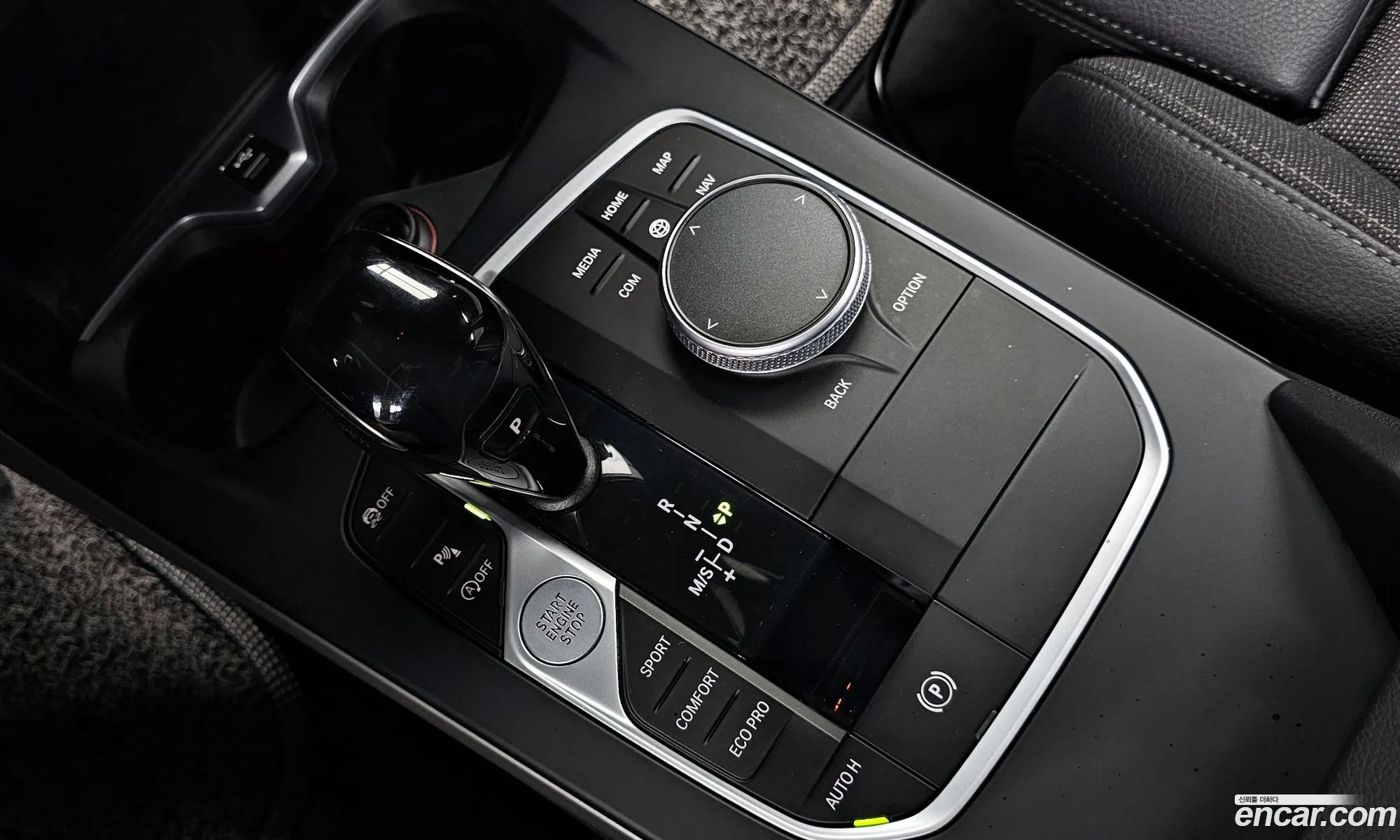Korex Auto Trade - фотография 16401863