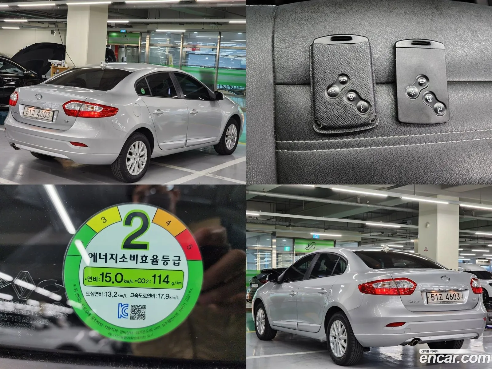 Renault Samsung Sm3 Se Plus Art 2014 - фотография 4683398