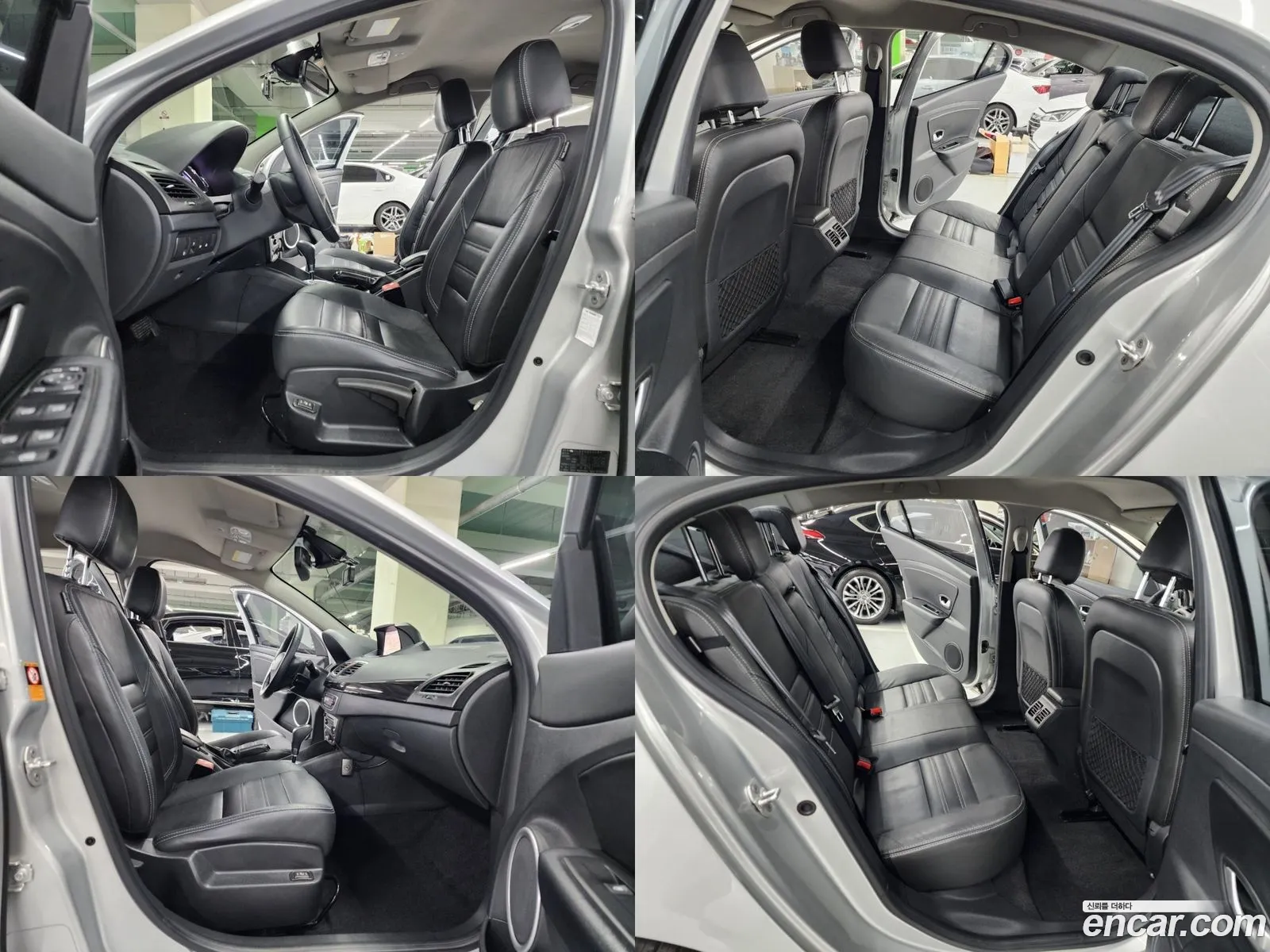 Korex Auto Trade - фотография 4738987