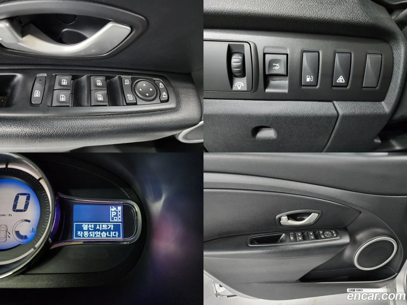 Korex Auto Trade - фотография 4738988