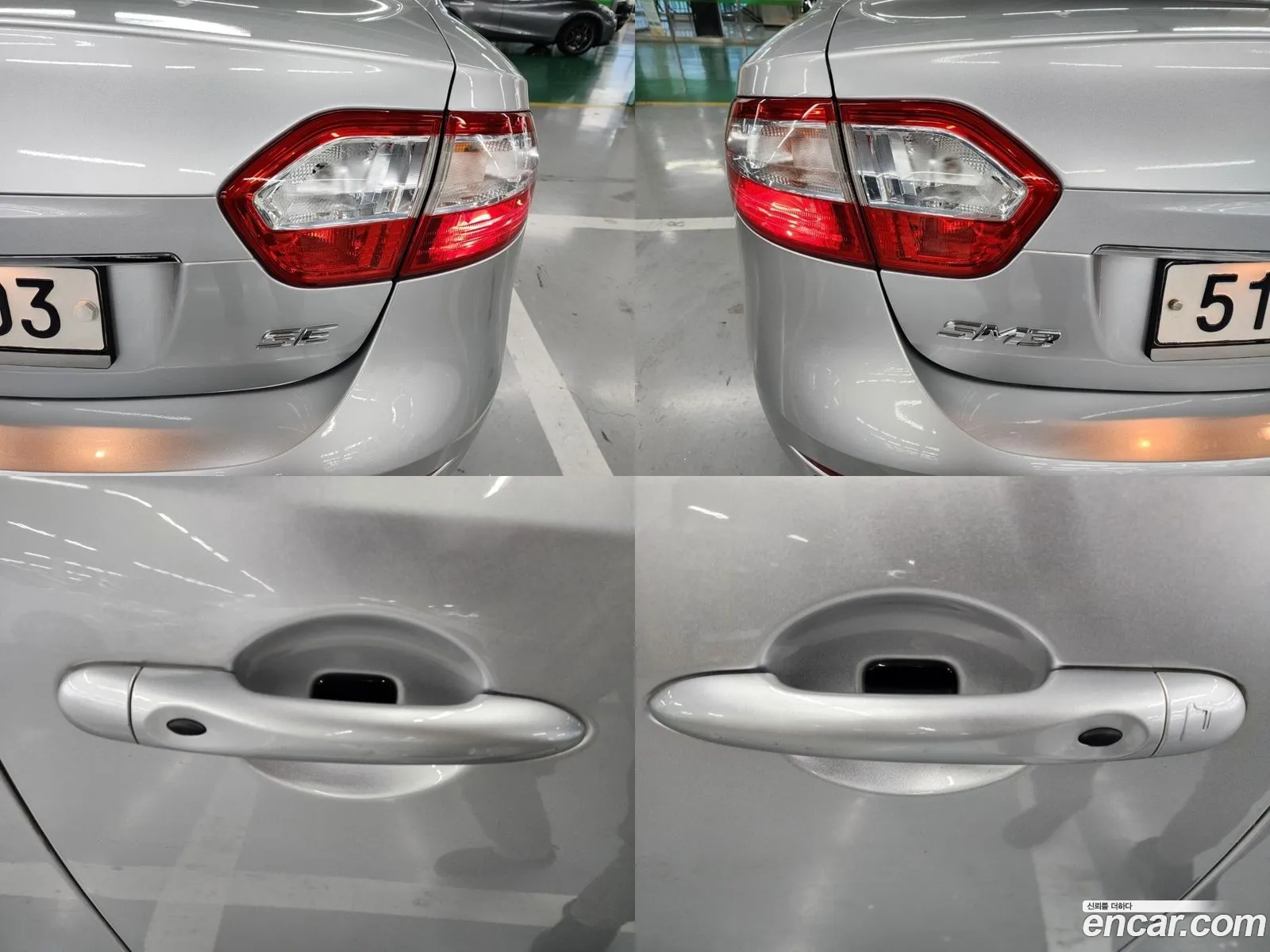 Korex Auto Trade - фотография 4738995