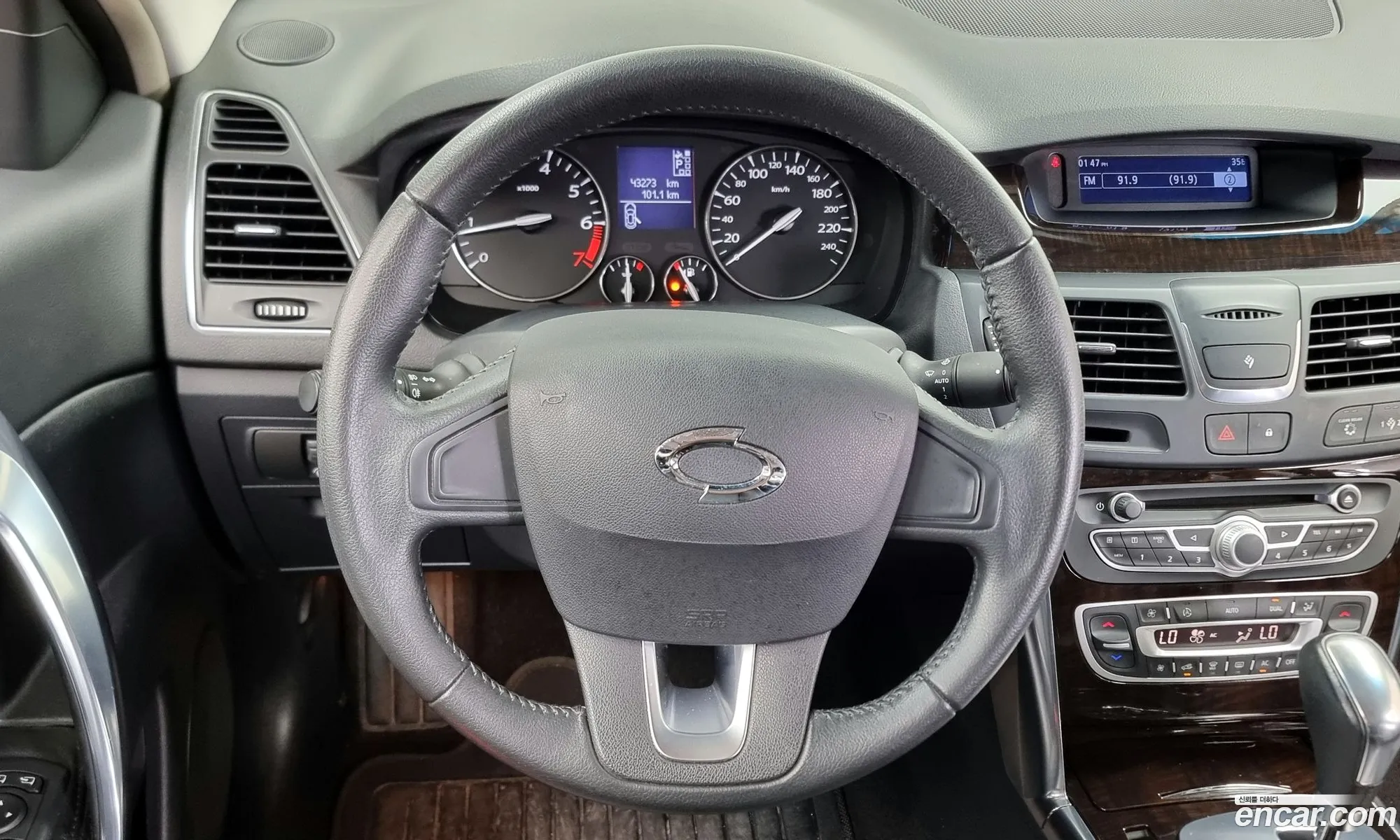 Korex Auto Trade - фотография 4596814