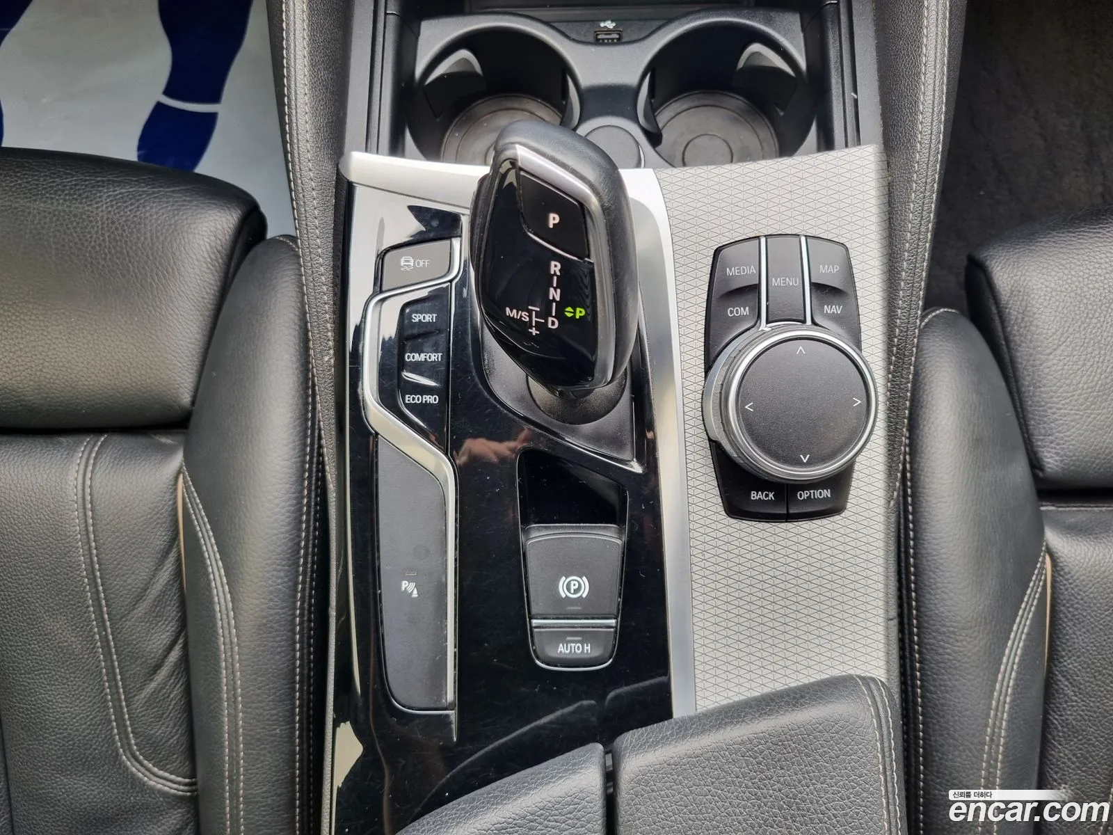Korex Auto Trade - фотография 16407328