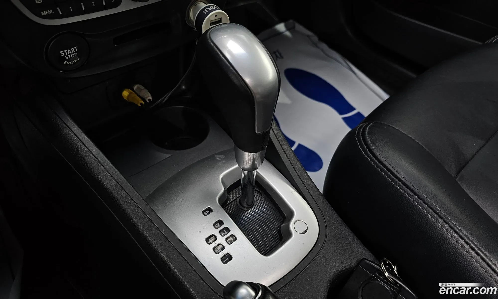 Korex Auto Trade - фотография 4601557