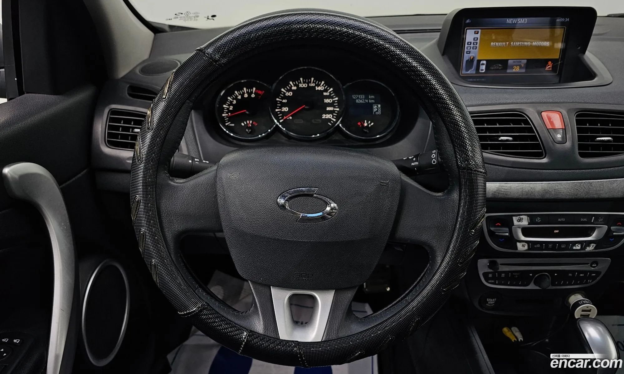Korex Auto Trade - фотография 4601562