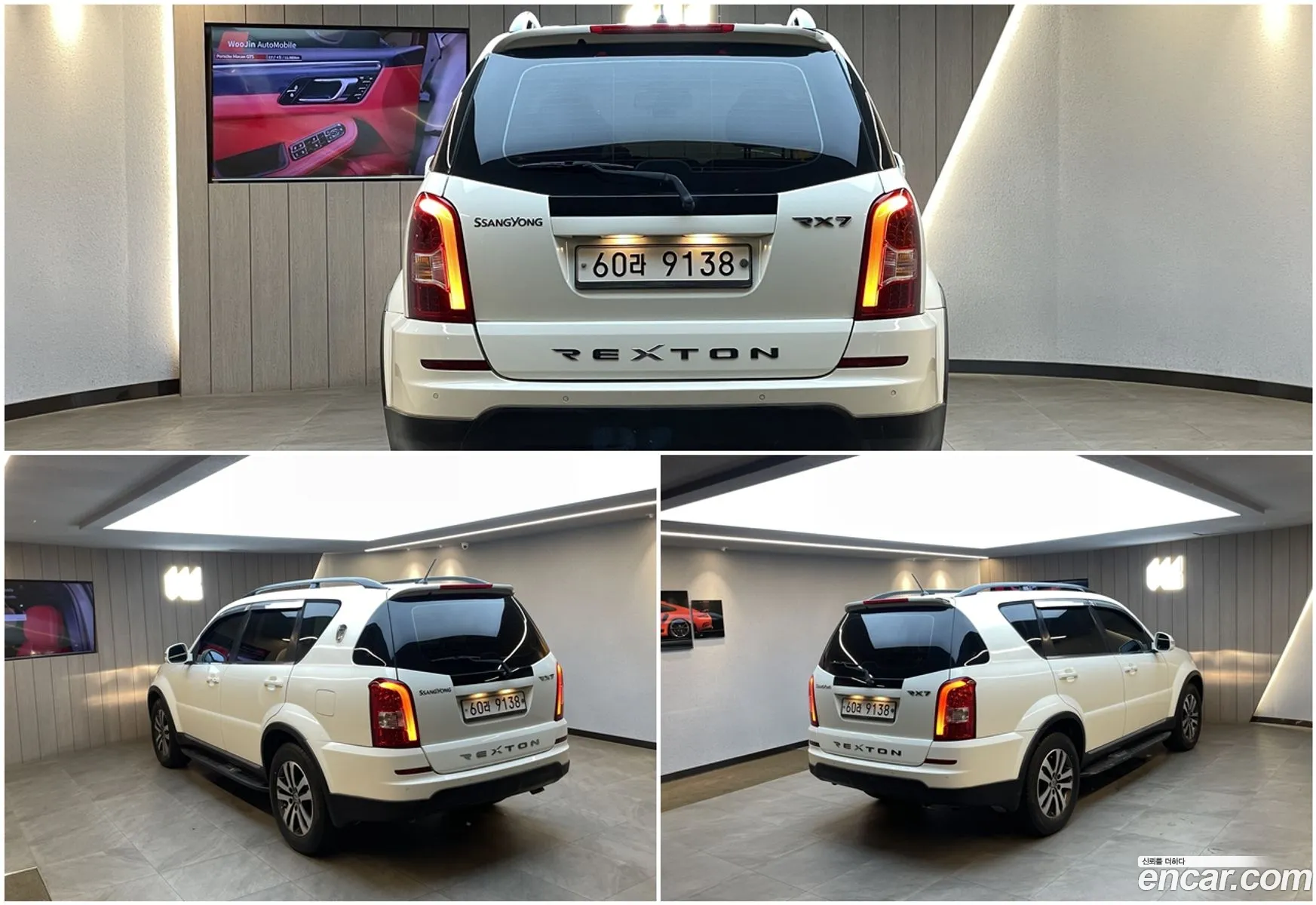 Ssangyong Rexton Iii 20 4Wd Rx7 2014 - фотография 17205217