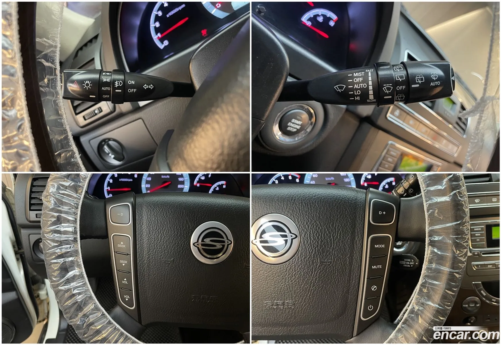 Korex Auto Trade - фотография 17226982