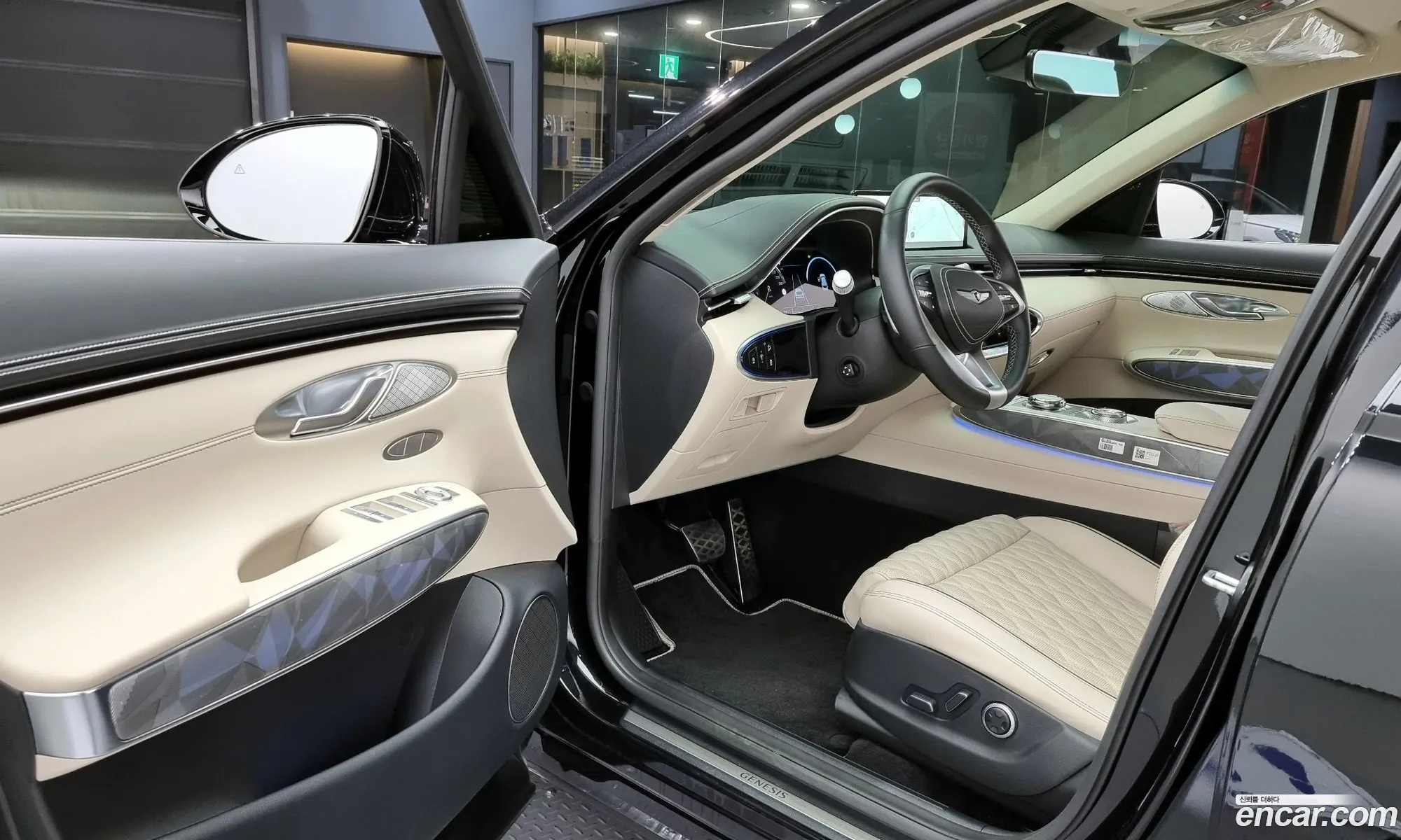 Korex Auto Trade - фотография 399840