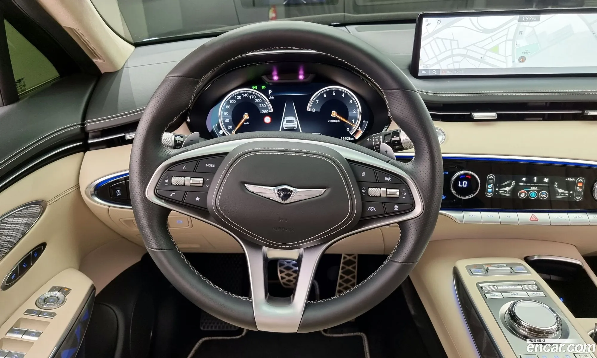 Korex Auto Trade - фотография 399843