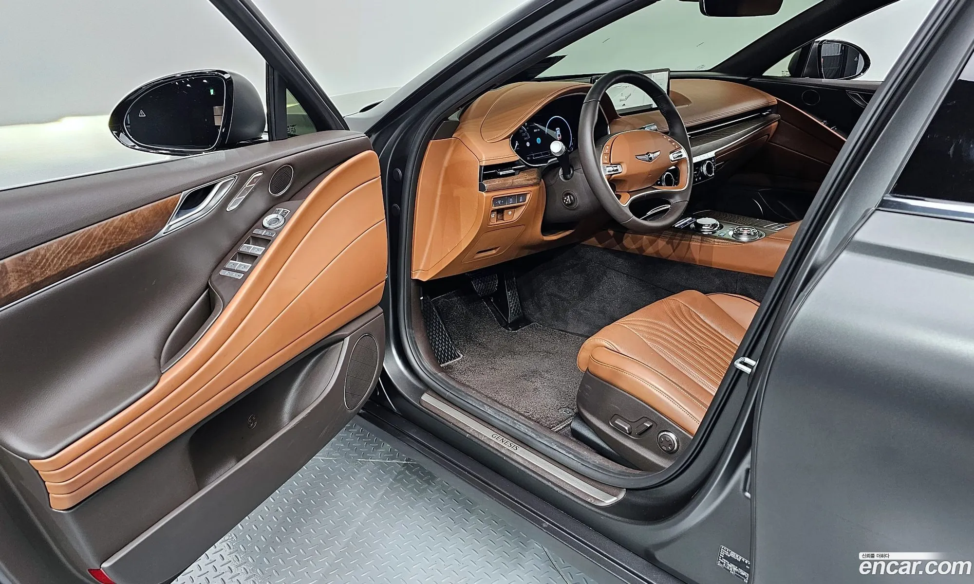 Korex Auto Trade - фотография 277527