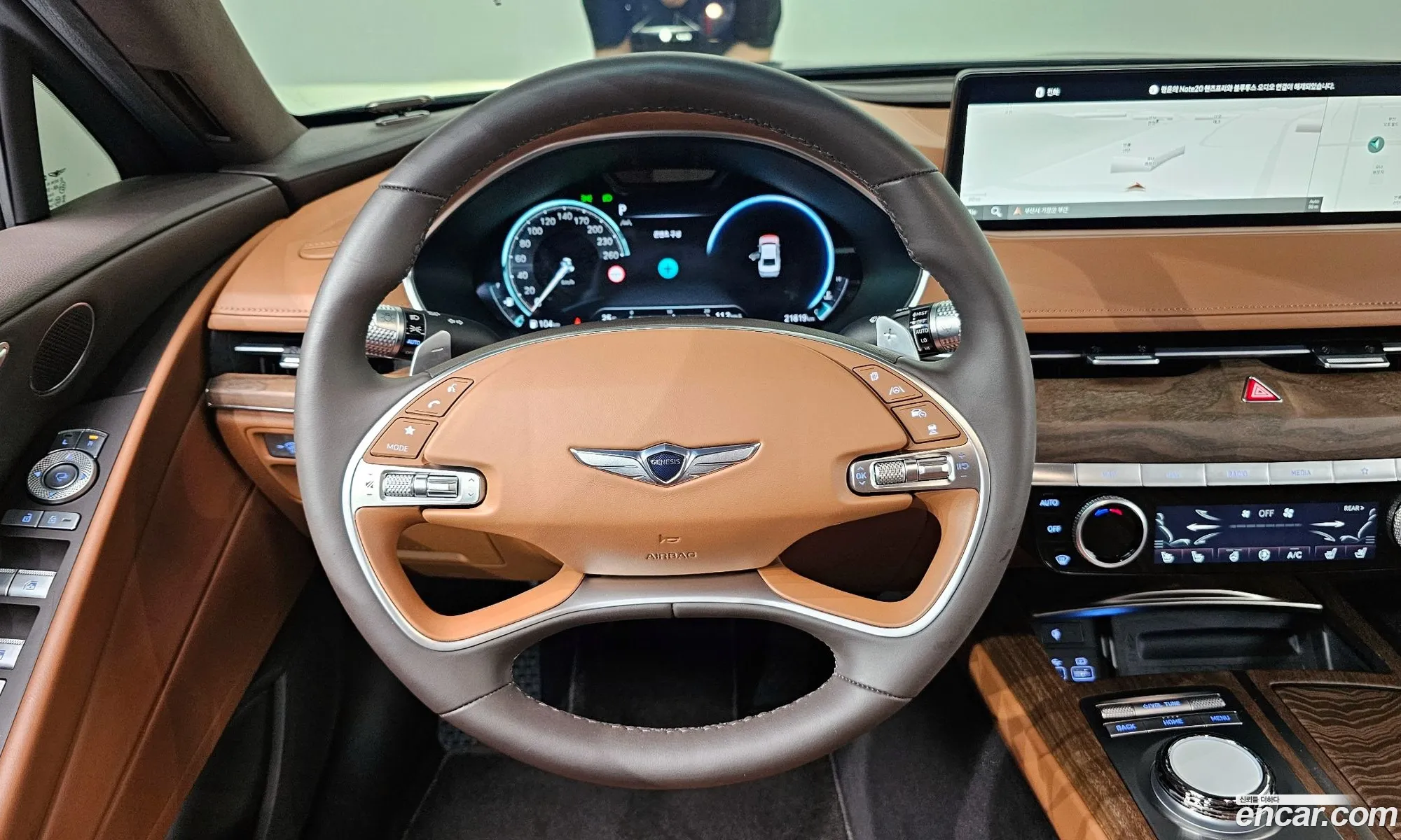 Korex Auto Trade - фотография 277531
