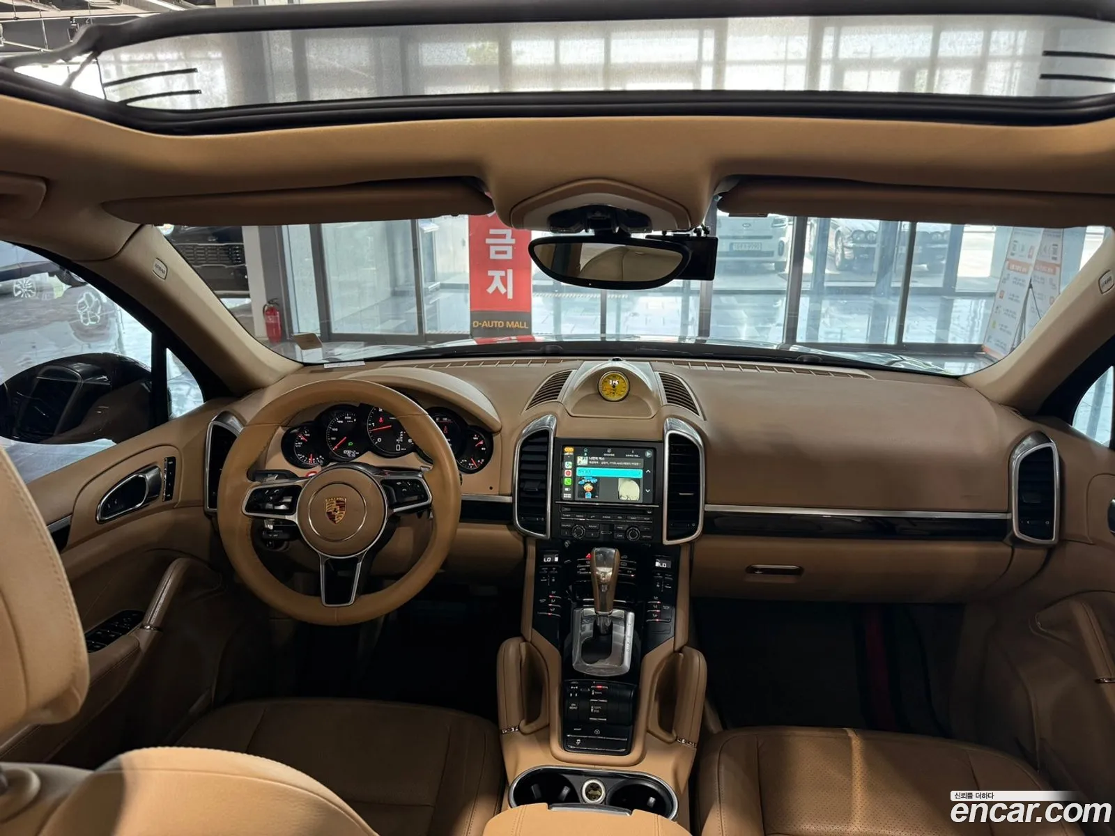 Korex Auto Trade - фотография 6768879