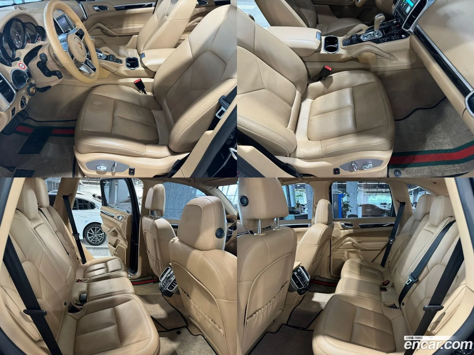 Korex Auto Trade - фотография 6768882