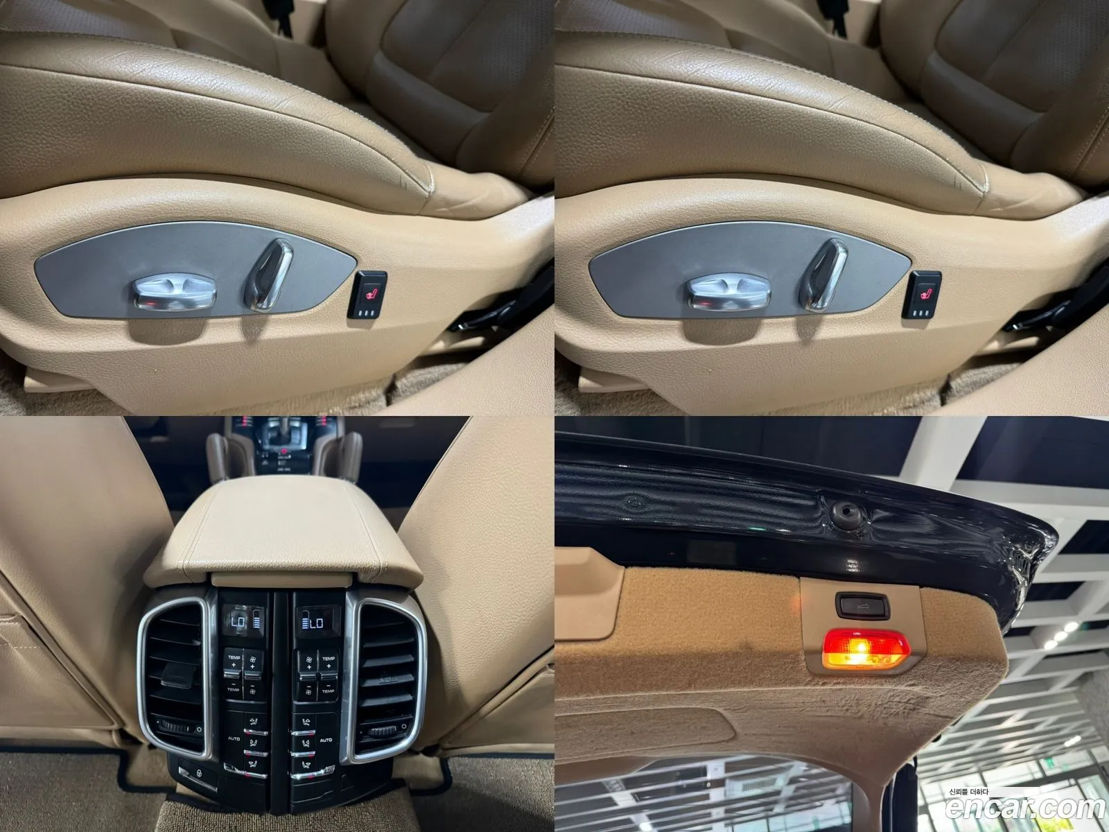 Korex Auto Trade - фотография 6768883