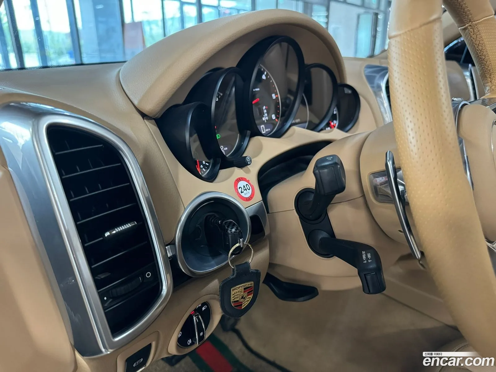 Korex Auto Trade - фотография 6768889