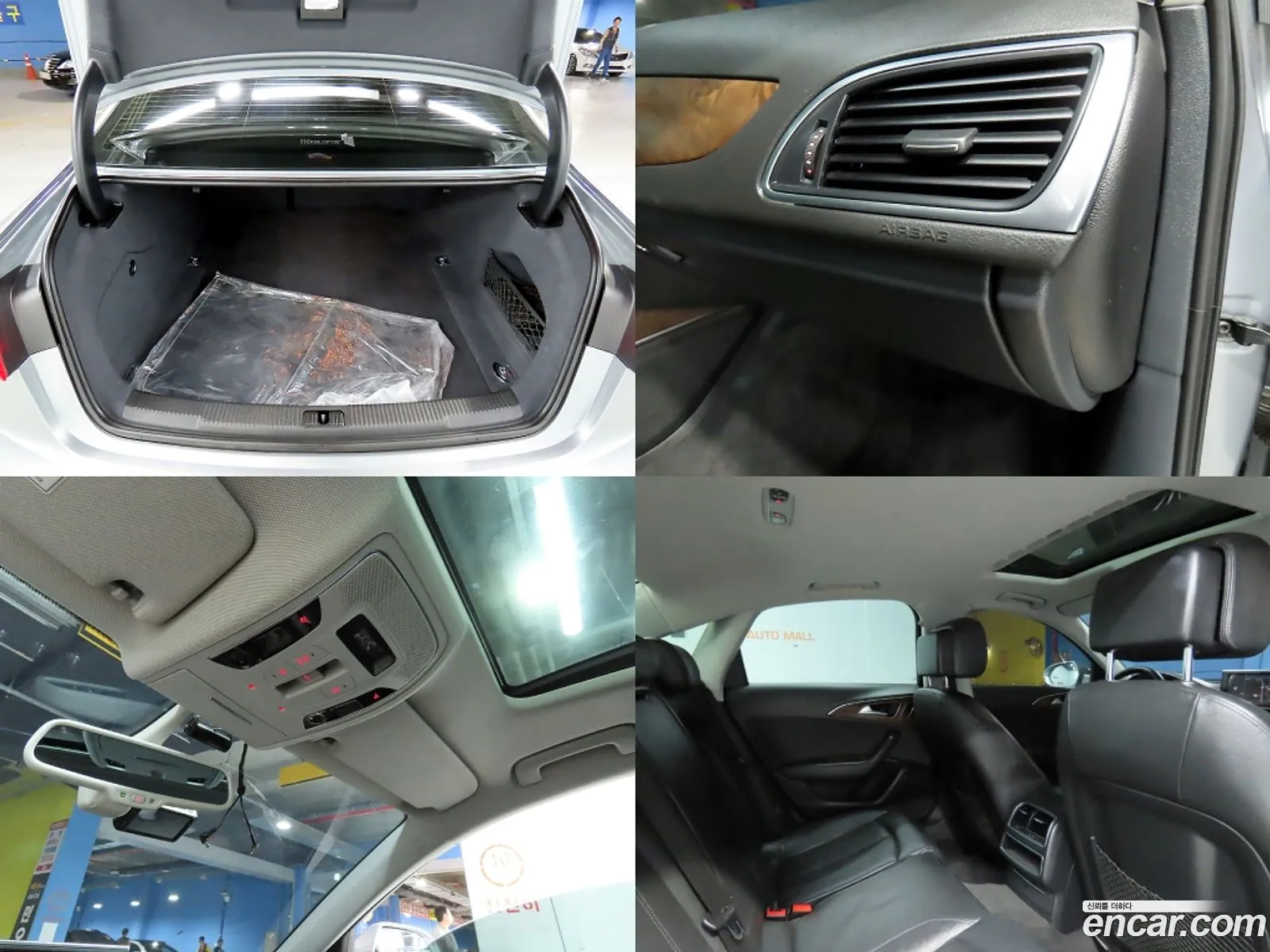 Korex Auto Trade - фотография 27374