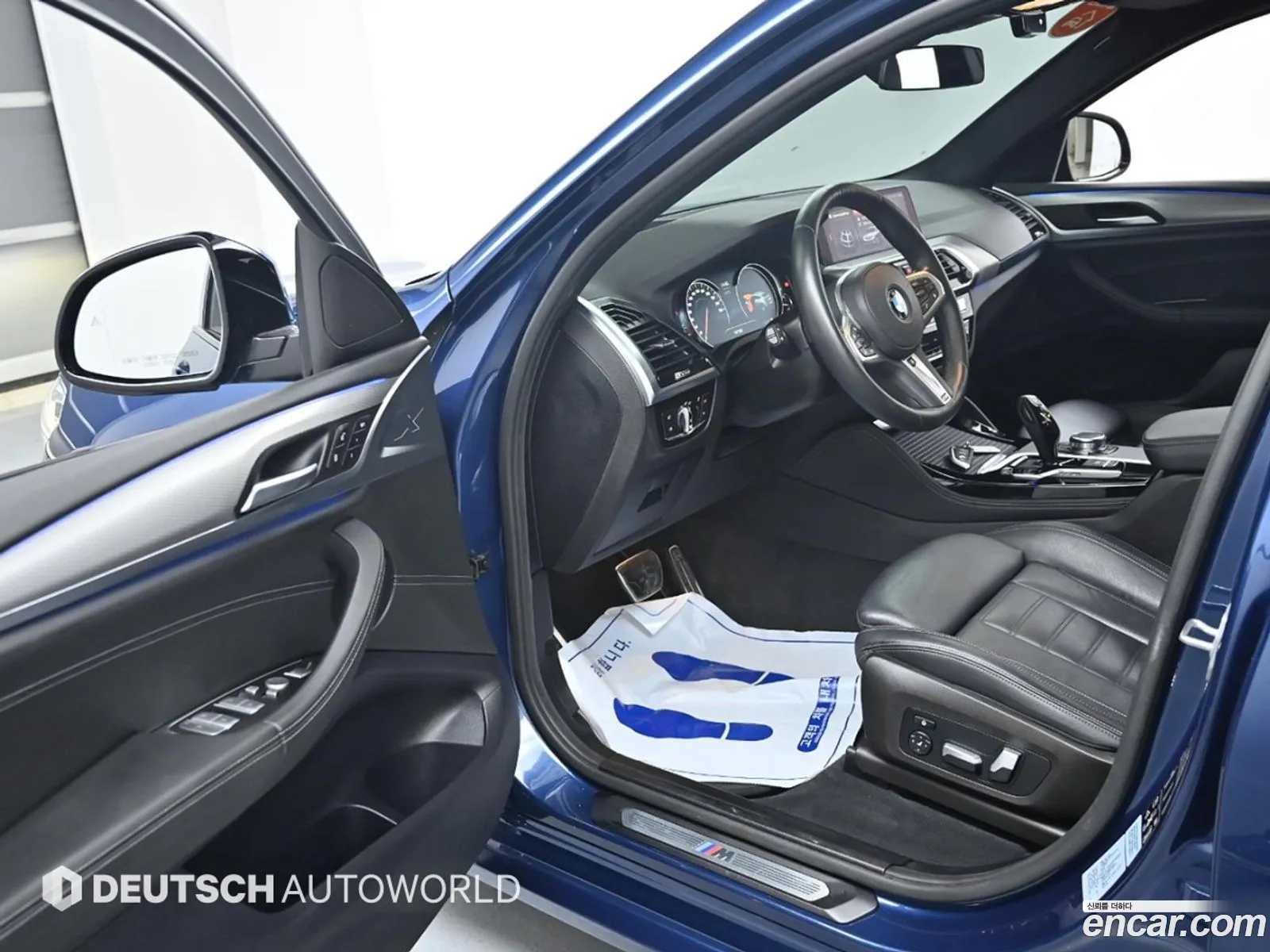 Korex Auto Trade - фотография 16408698
