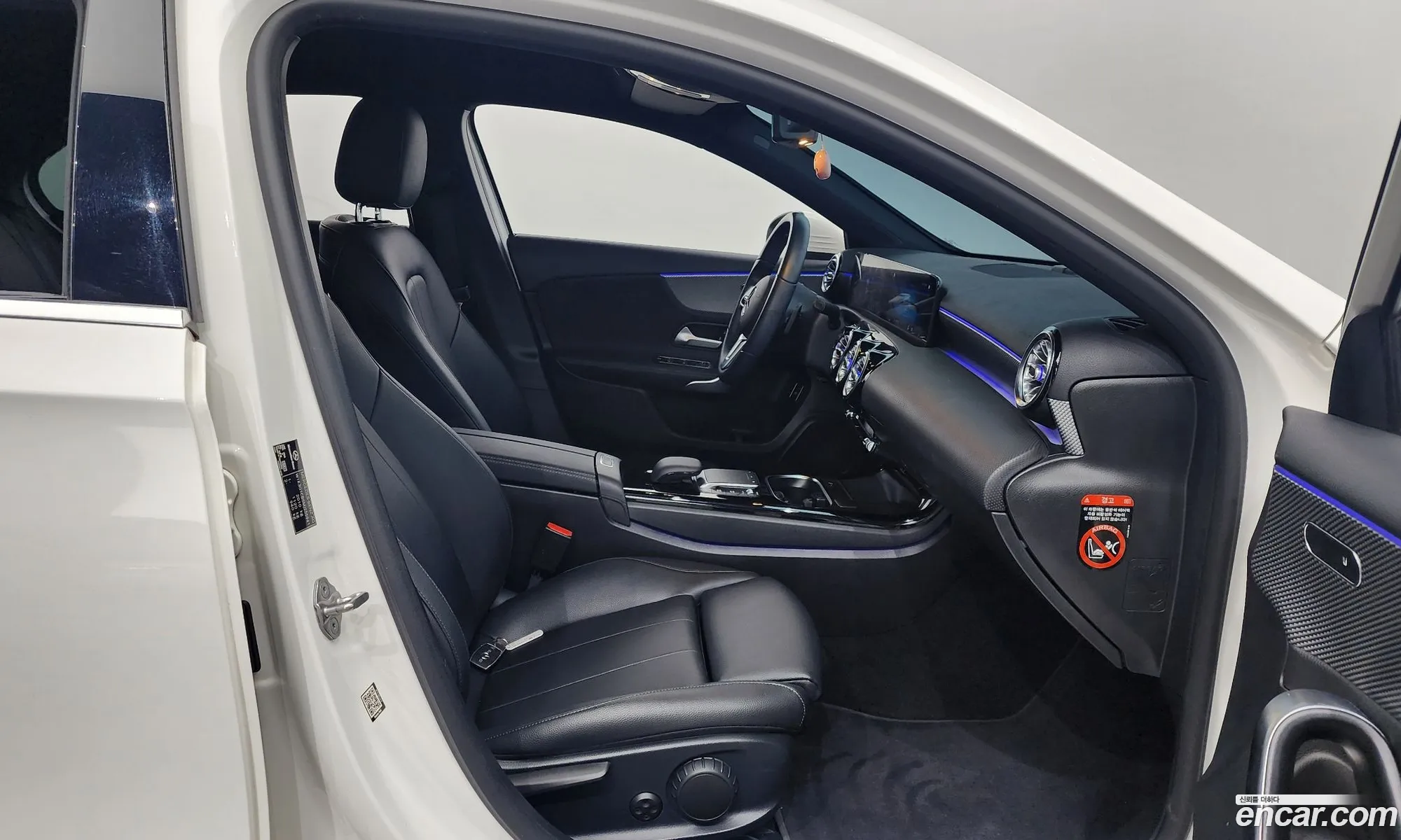 Korex Auto Trade - фотография 14809800