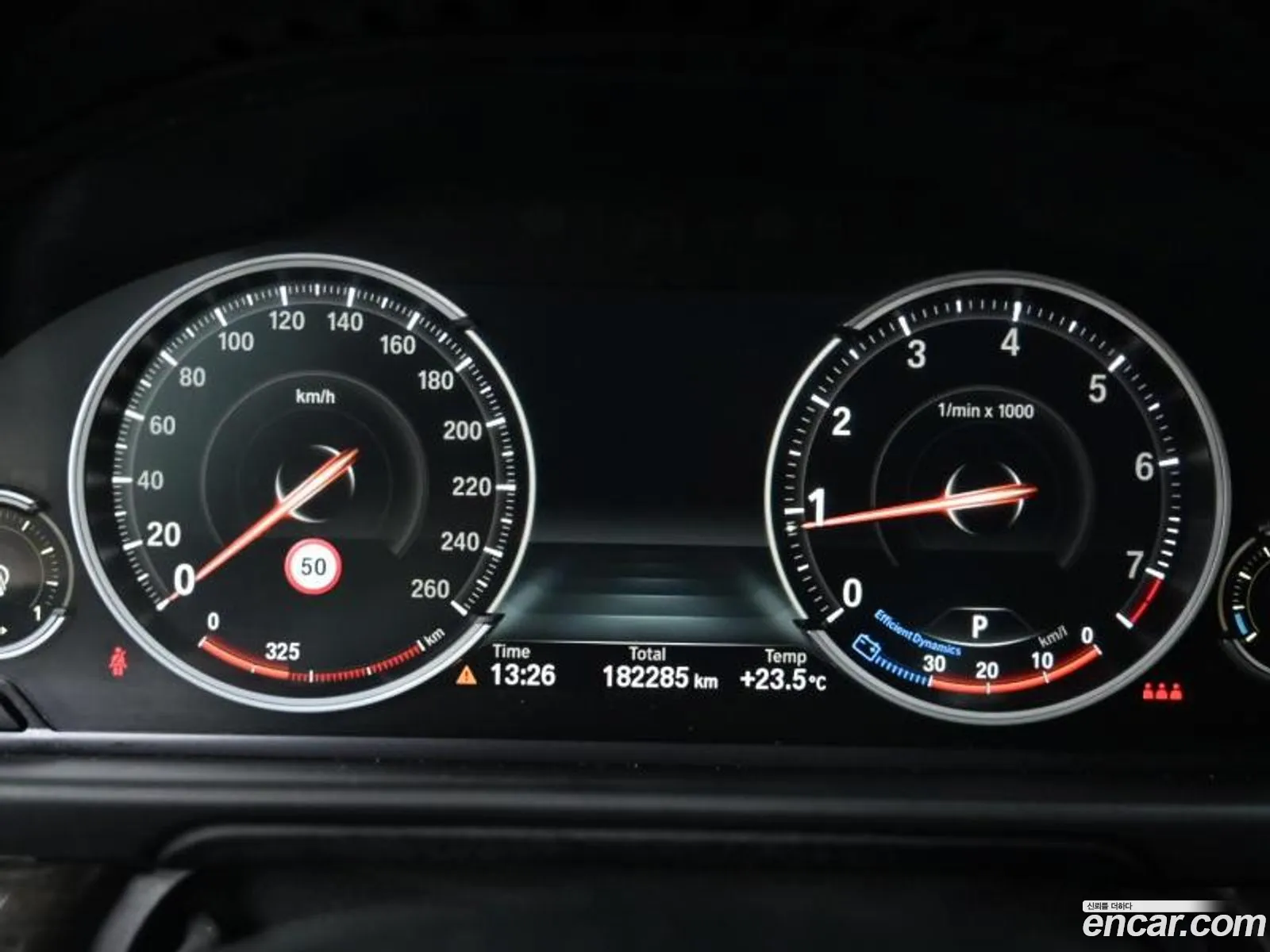 Korex Auto Trade - фотография 16562905