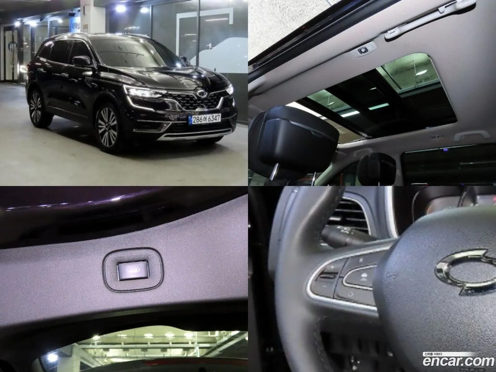 Renault Samsung Qm6 20 Lpe Premier 2Wd 2023 - фотография 4636219