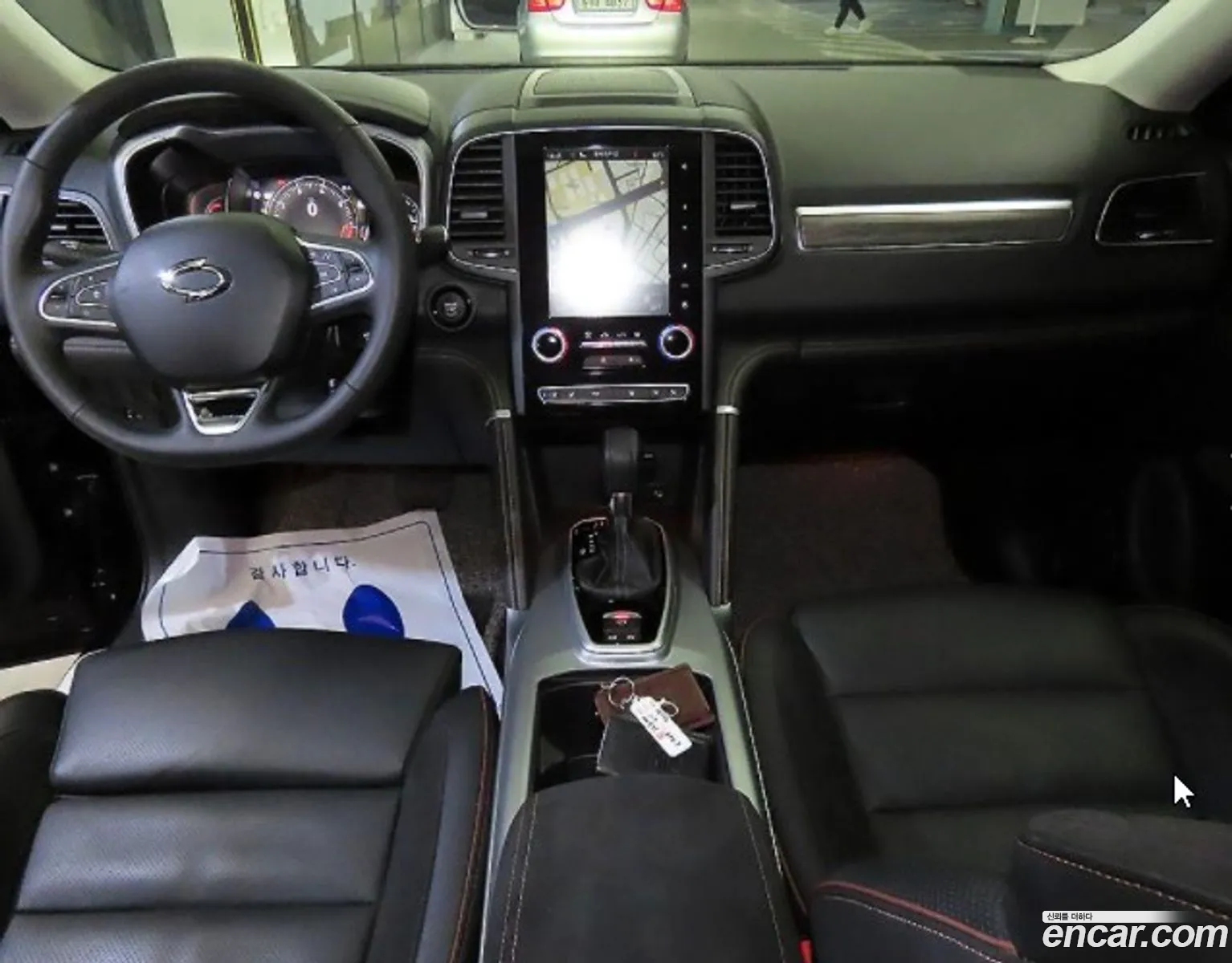 Korex Auto Trade - фотография 4639517
