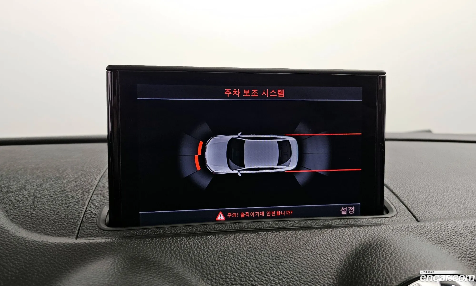 Korex Auto Trade - фотография 25769