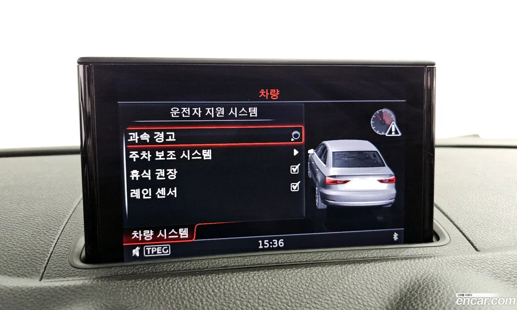 Korex Auto Trade - фотография 25772
