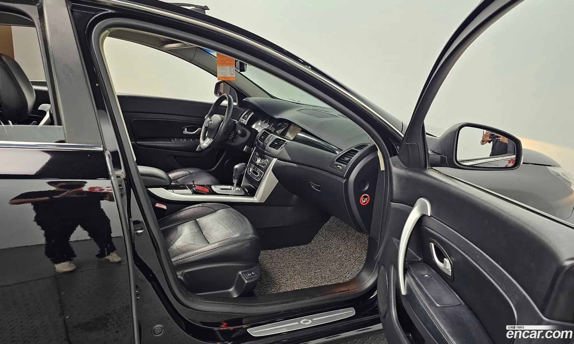 Korex Auto Trade - фотография 4628111