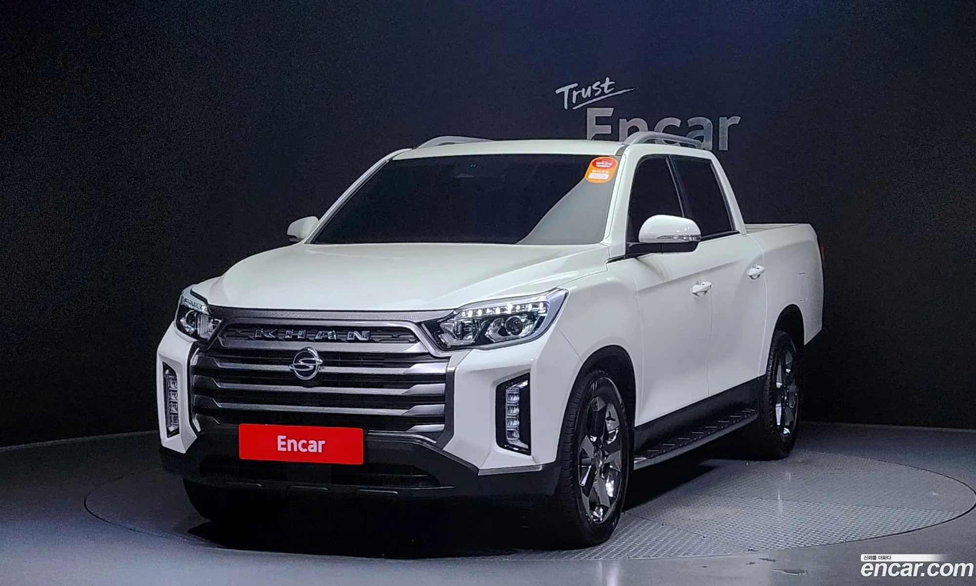 Korex Auto Trade - фотография 9208309