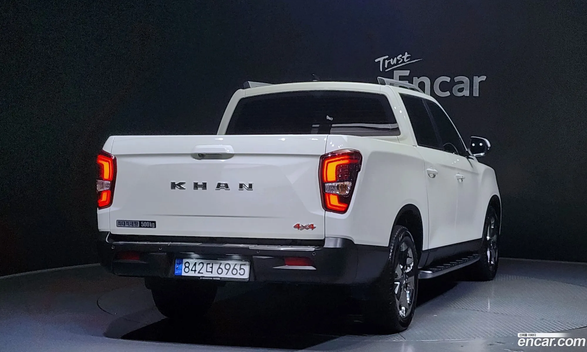 Korex Auto Trade - фотография 9208310