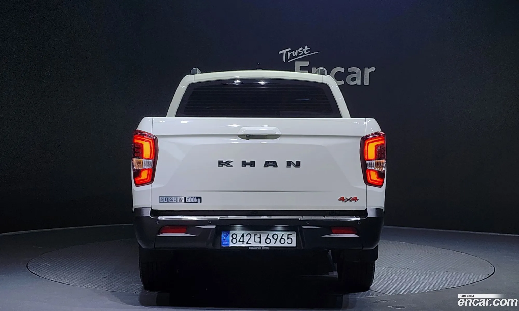 Korex Auto Trade - фотография 9208312
