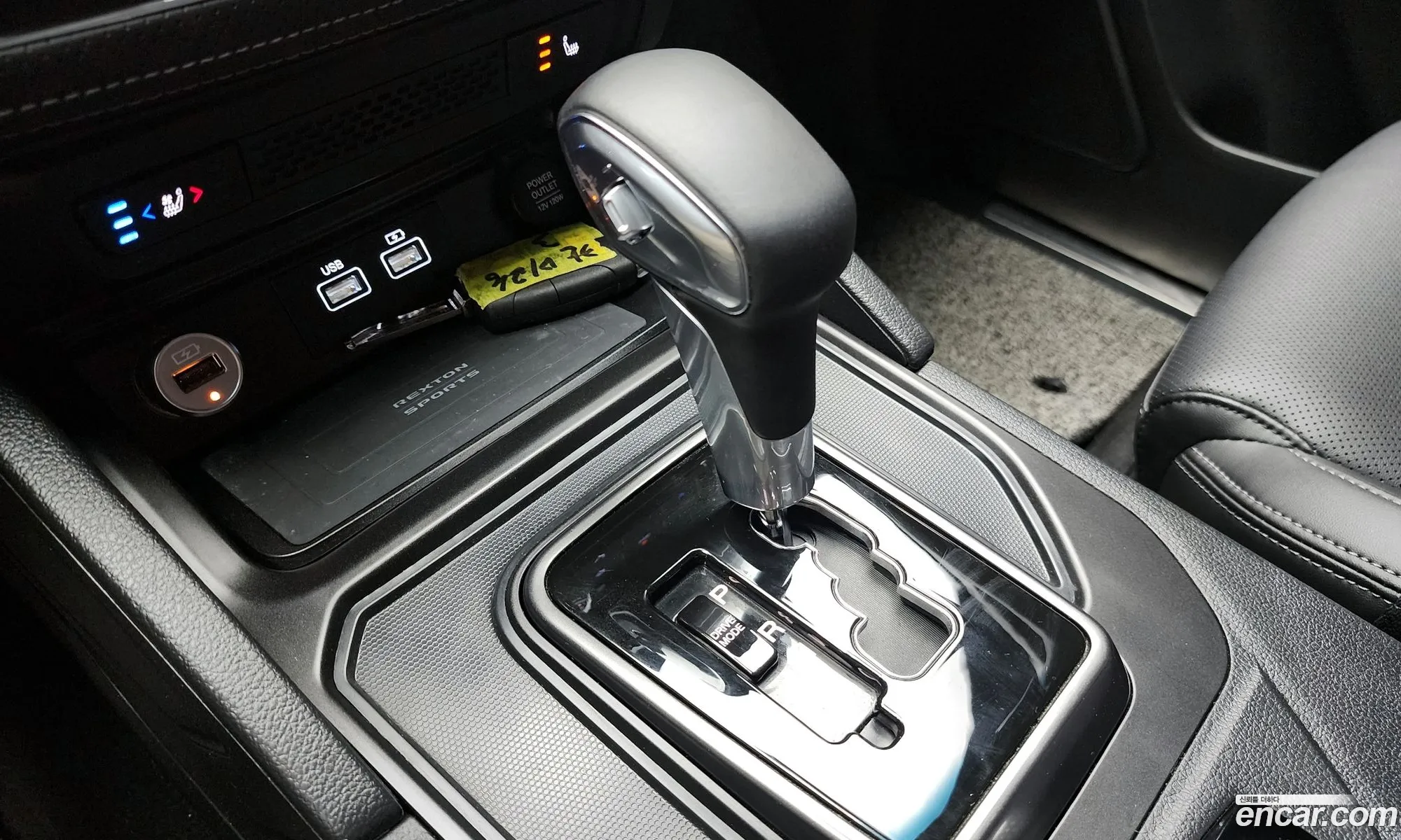 Korex Auto Trade - фотография 9208319