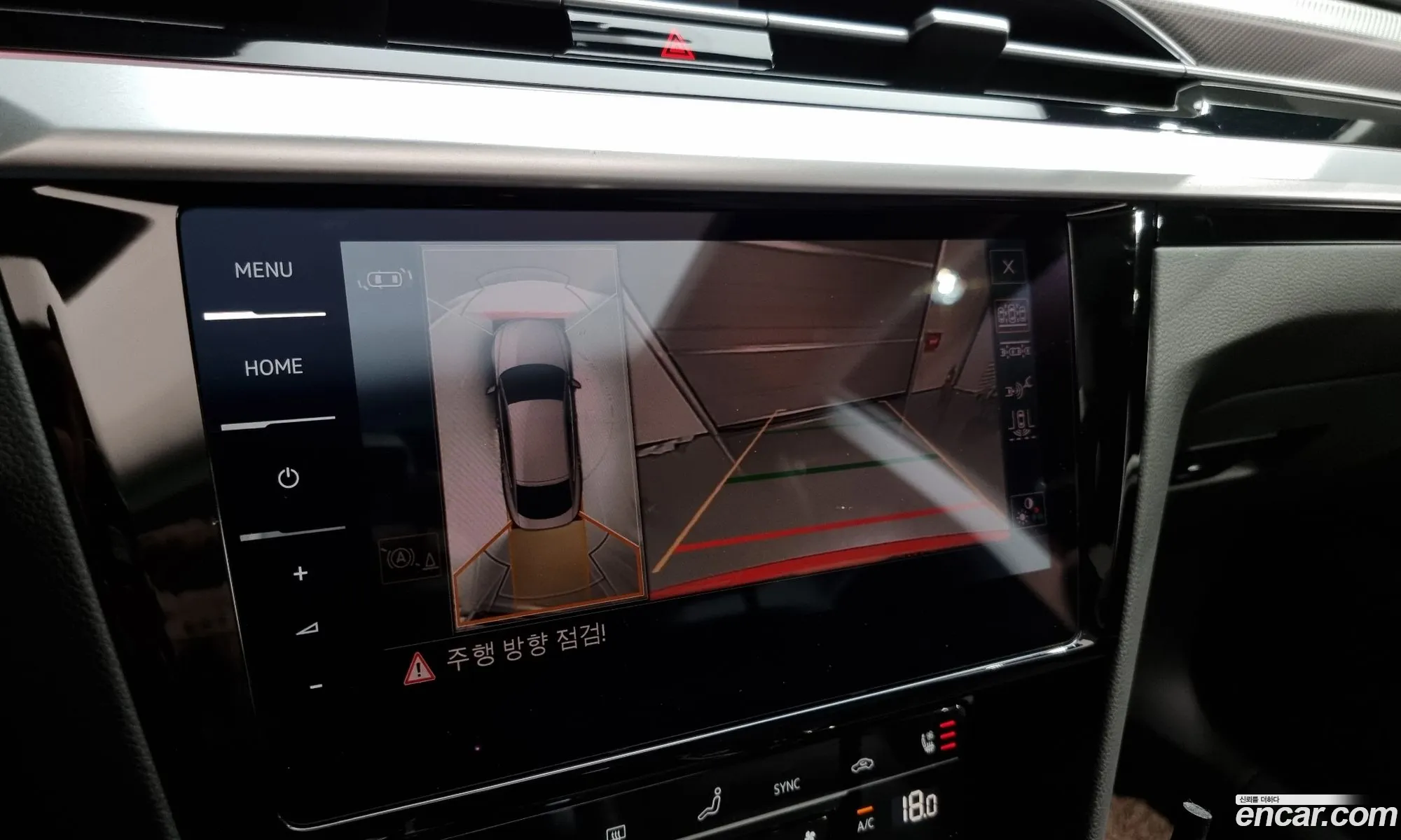 Korex Auto Trade - фотография 4224993