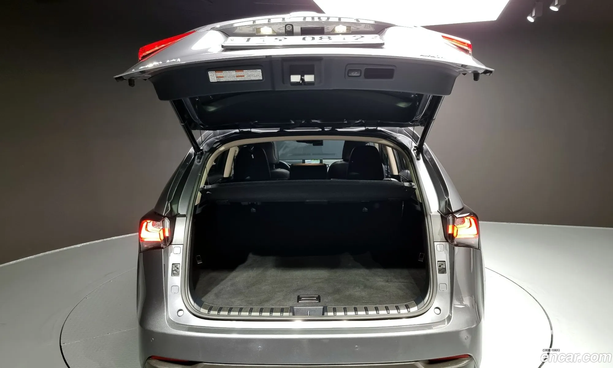 Korex Auto Trade - фотография 14737498