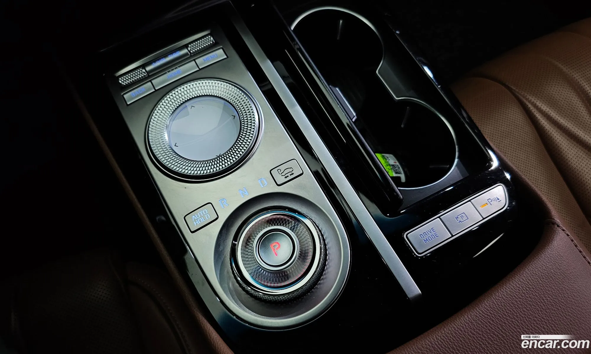 Korex Auto Trade - фотография 2871