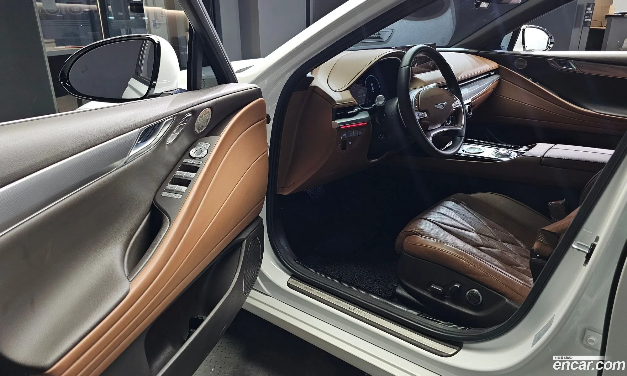 Korex Auto Trade - фотография 2874