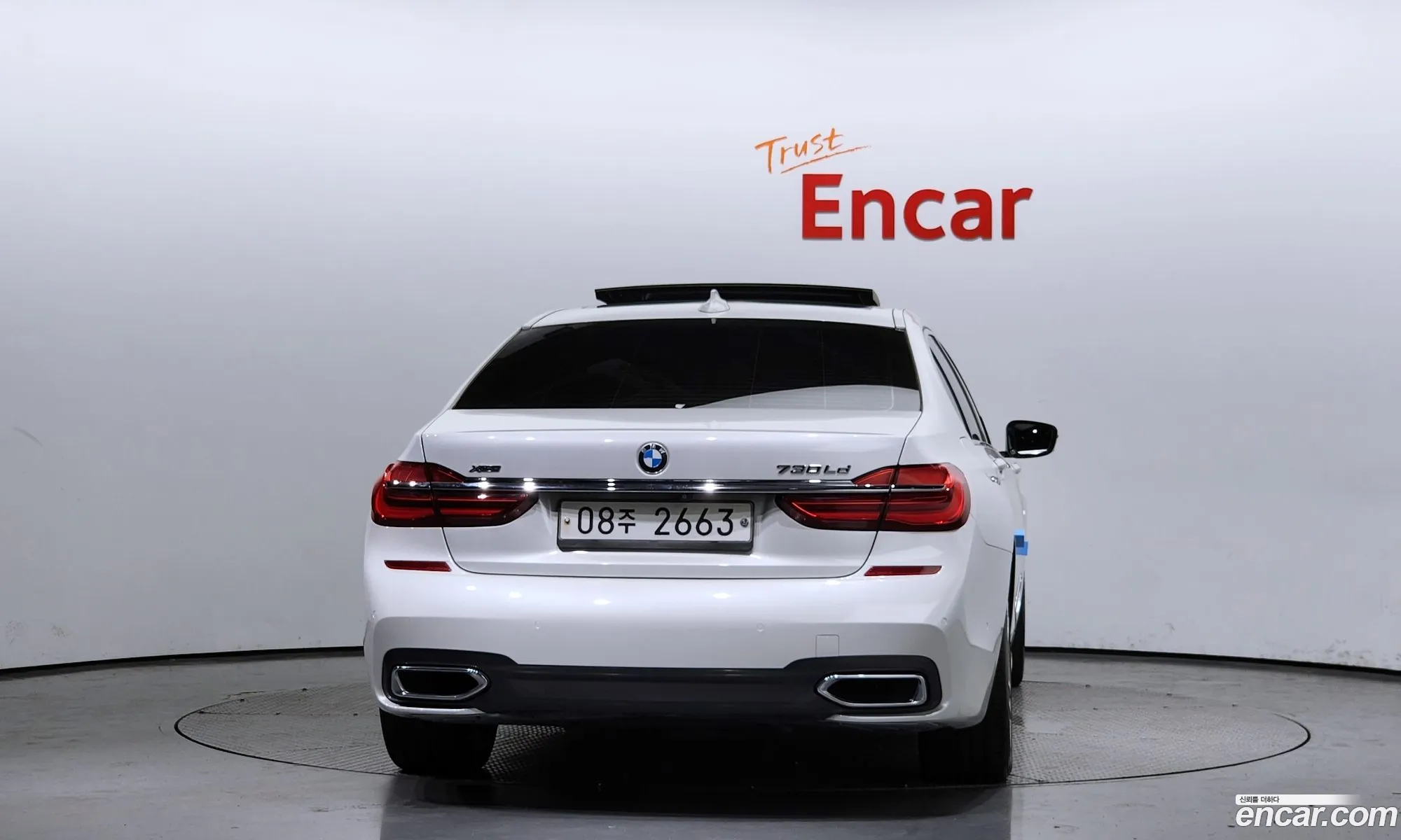 BMW 7Er Vi G11G12 730Ld xDrive M Sport 2017 - фотография 965290