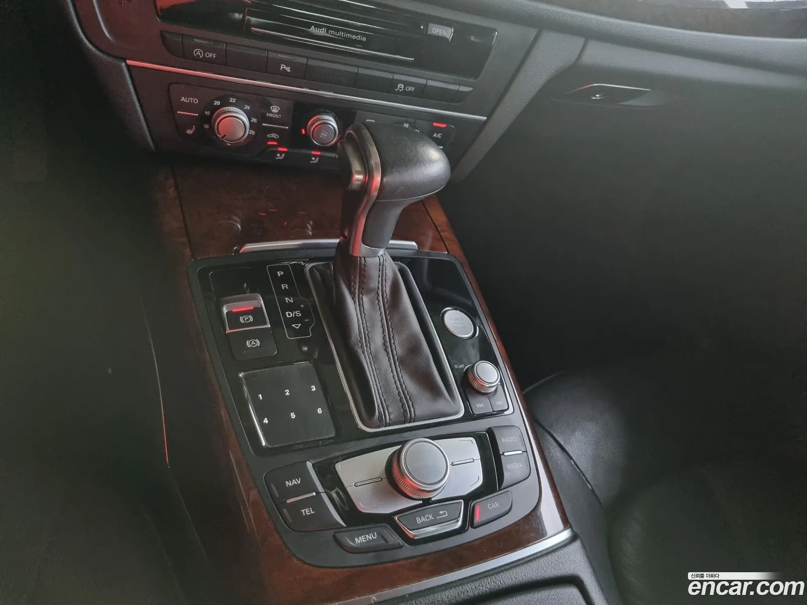 Korex Auto Trade - фотография 26272