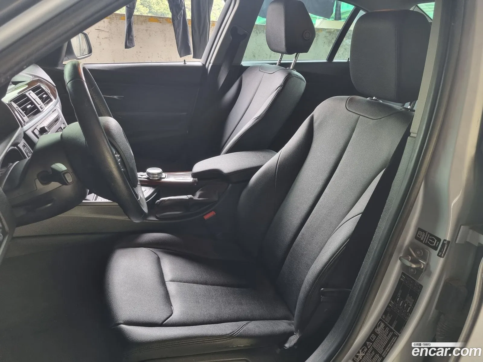 Korex Auto Trade - фотография 16570510