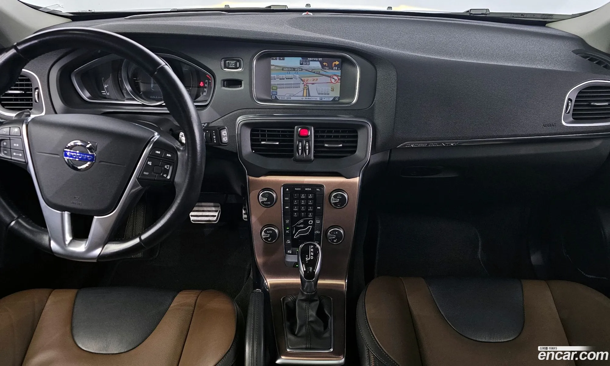 Korex Auto Trade - фотография 6233170