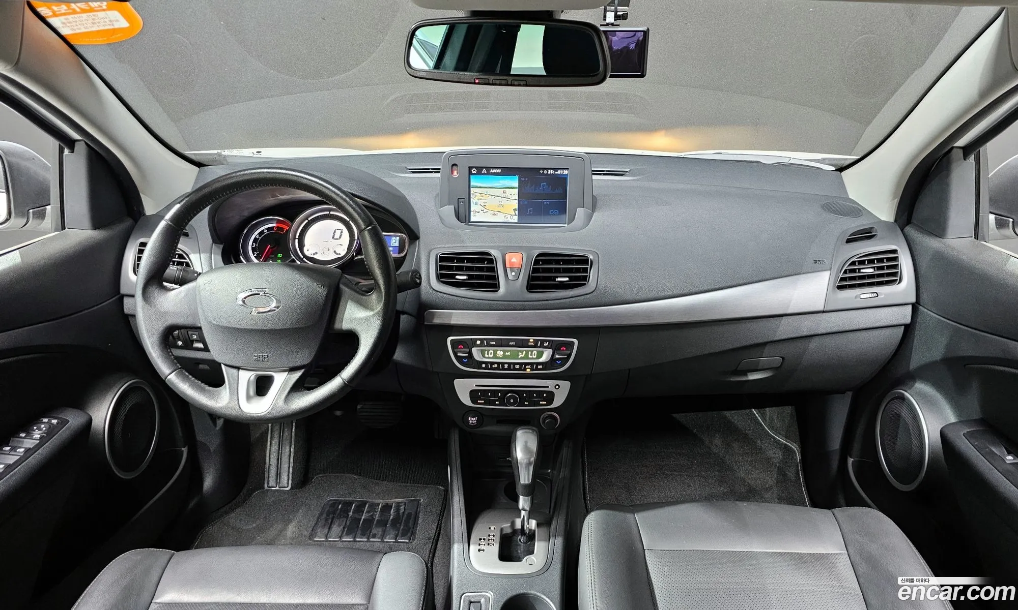 Korex Auto Trade - фотография 4896562
