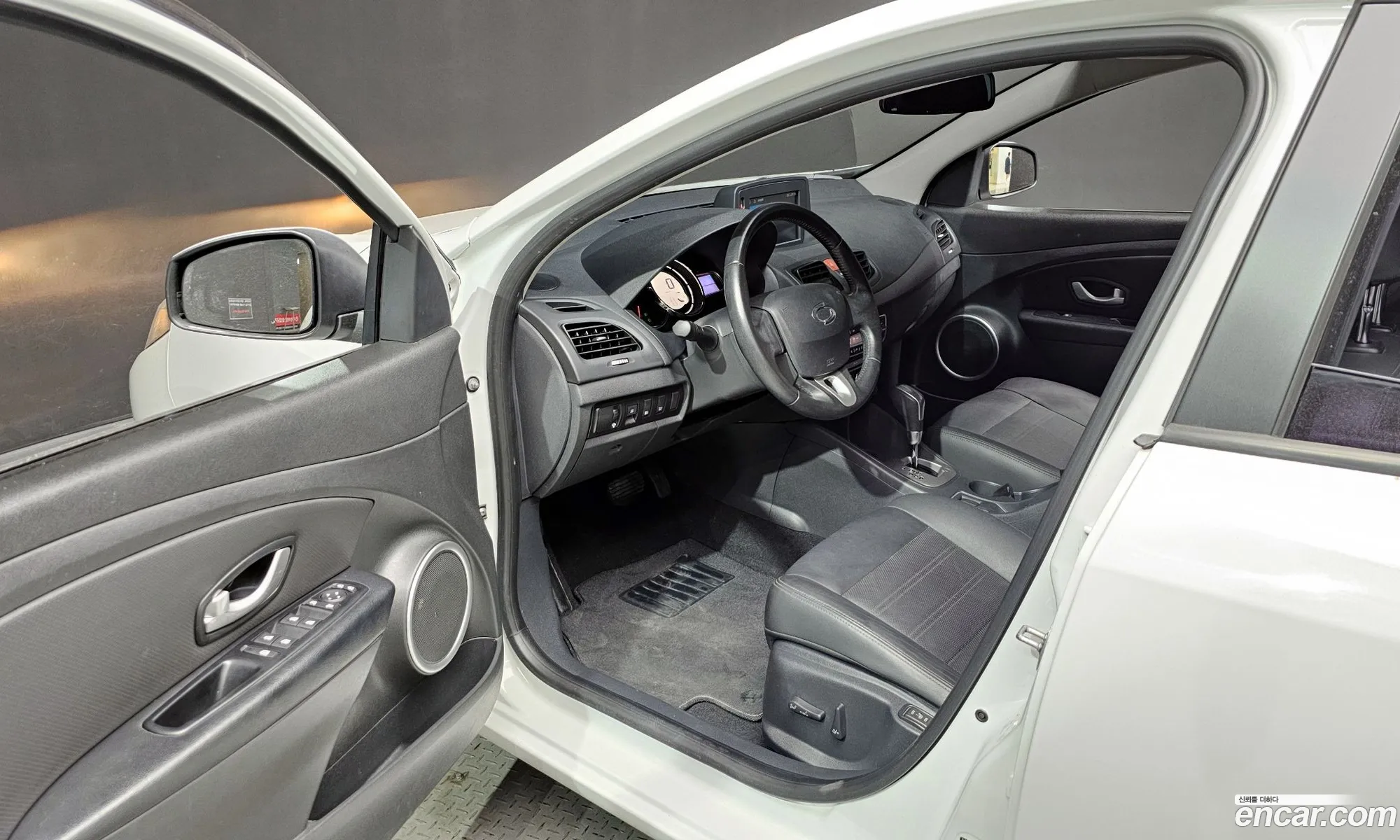 Korex Auto Trade - фотография 4896565