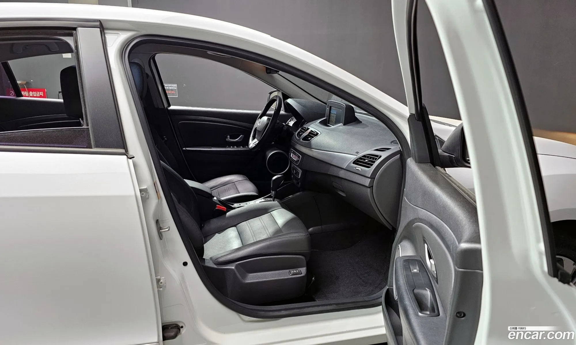 Korex Auto Trade - фотография 4896566