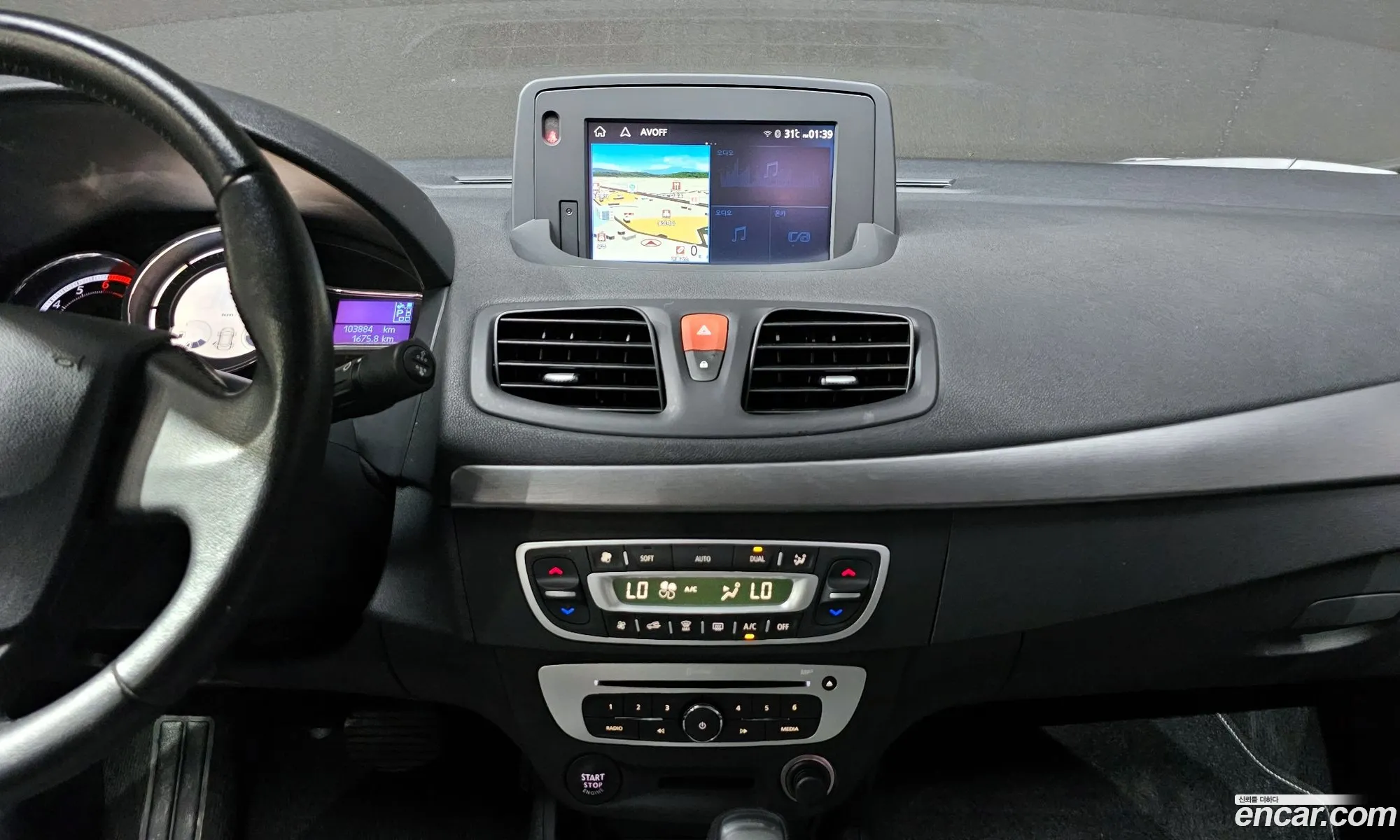 Korex Auto Trade - фотография 4896569