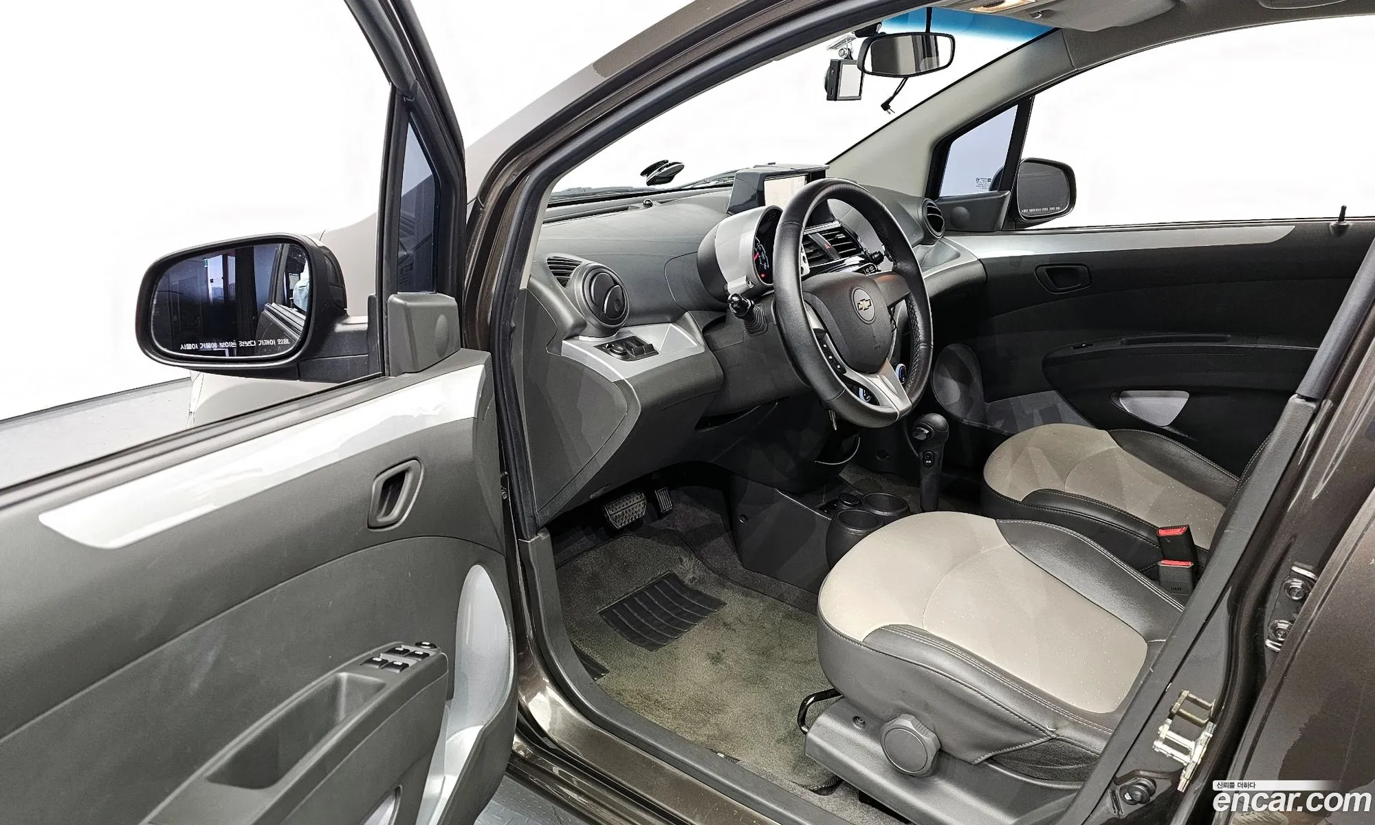 Korex Auto Trade - фотография 7211318