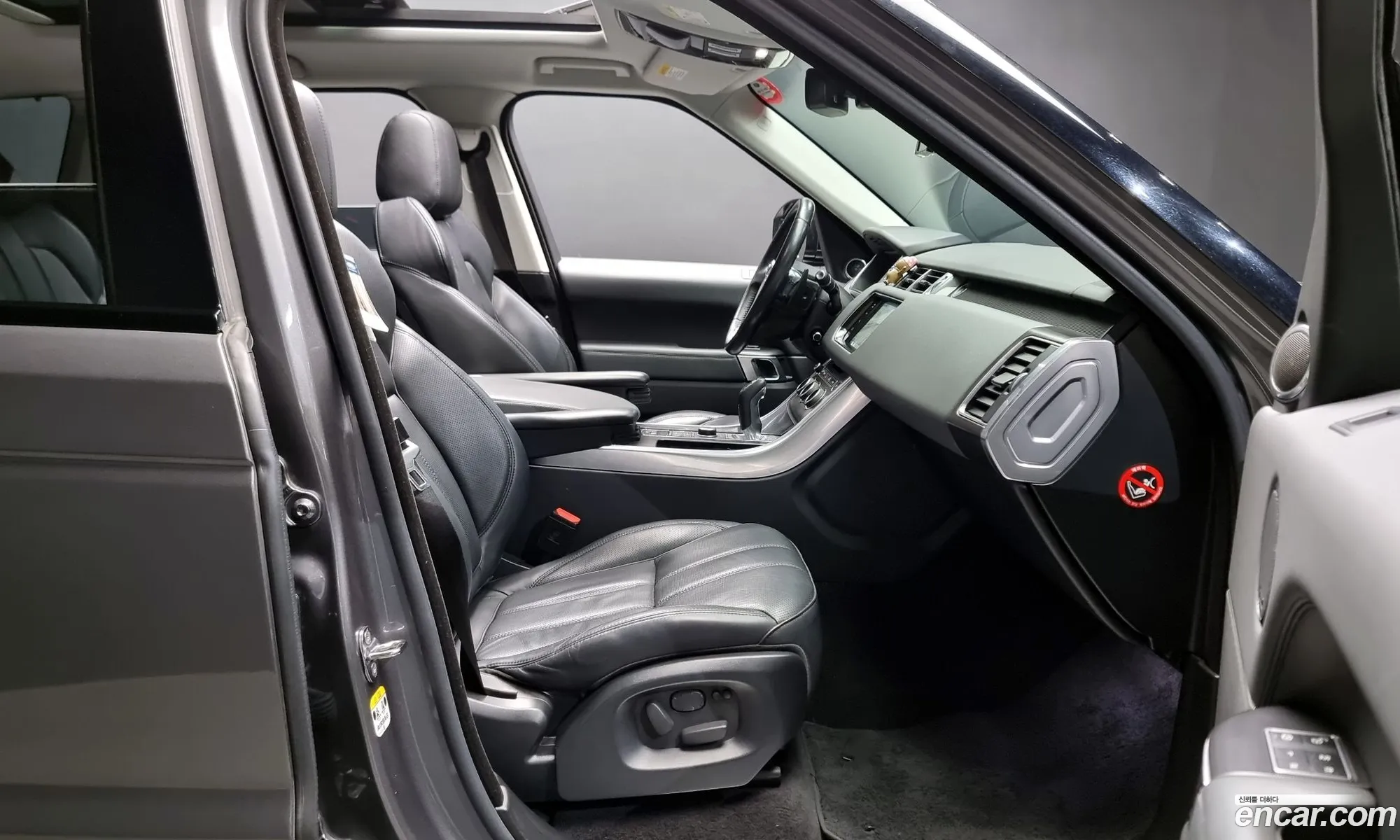 Korex Auto Trade - фотография 7408644