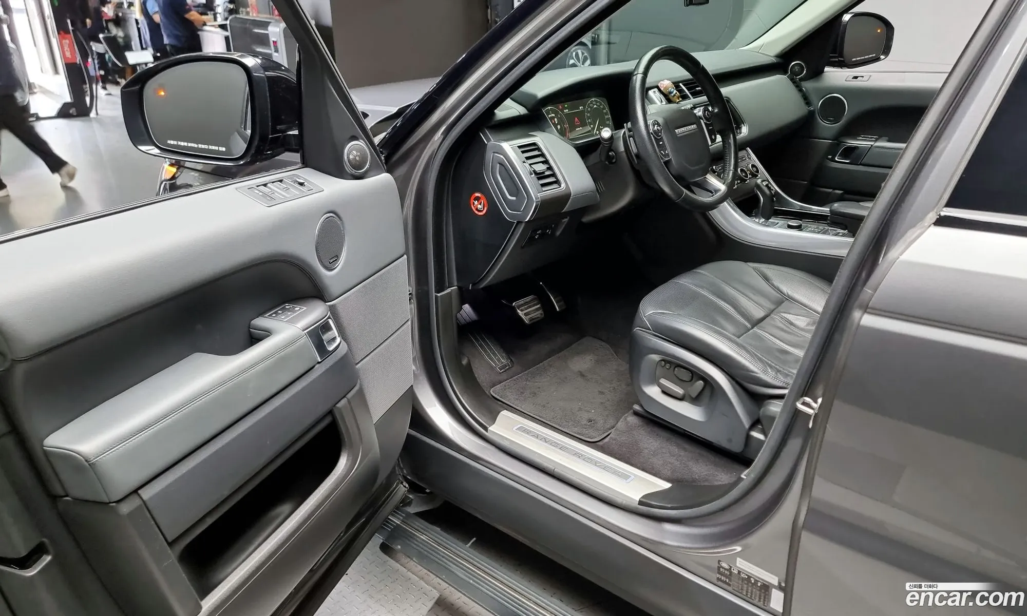 Korex Auto Trade - фотография 7408645