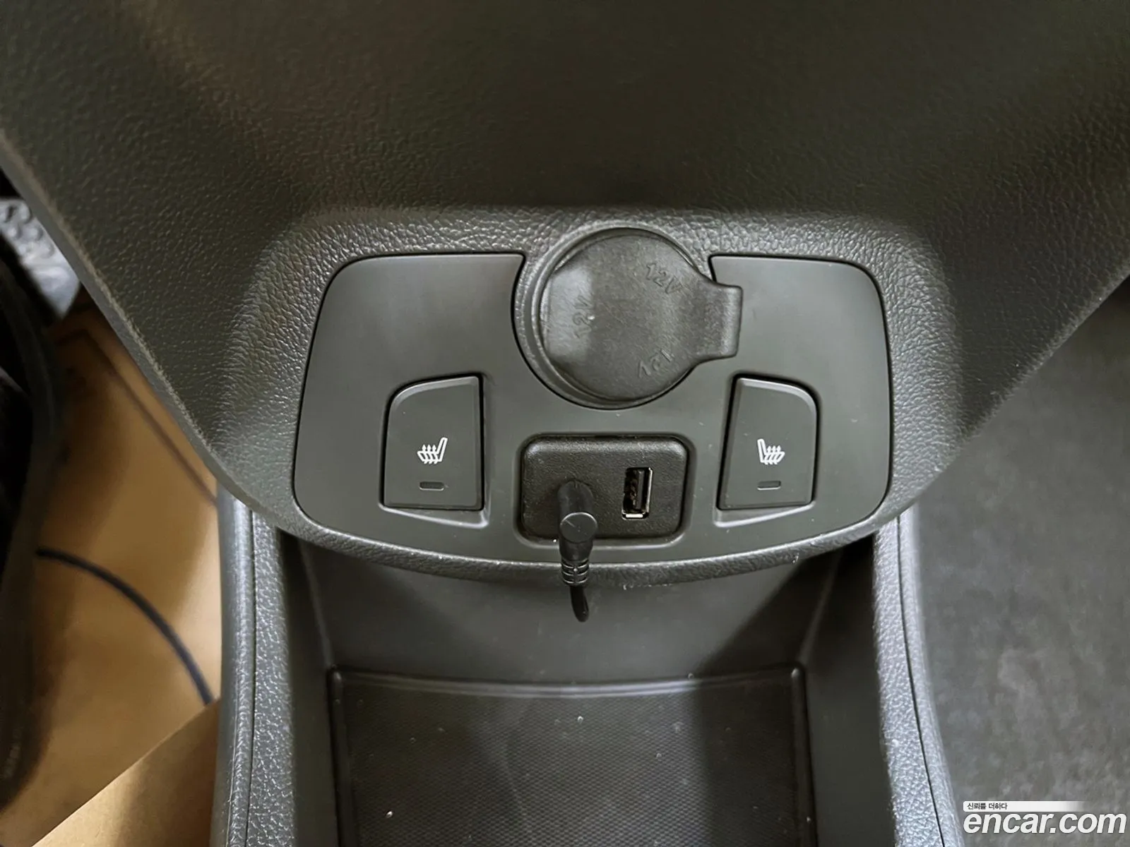 Korex Auto Trade - фотография 7010673